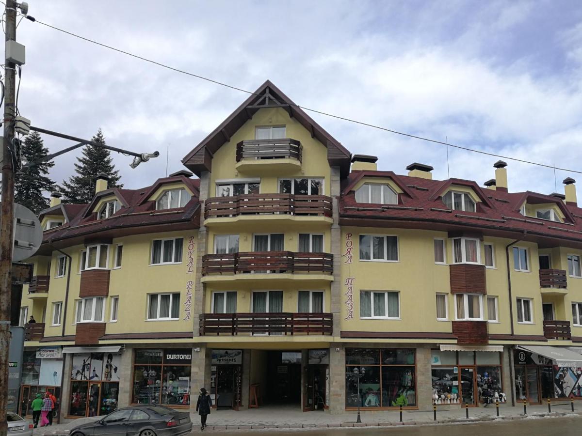 Апартаменти Borovets Royal Plaza - A405 Екстер'єр фото